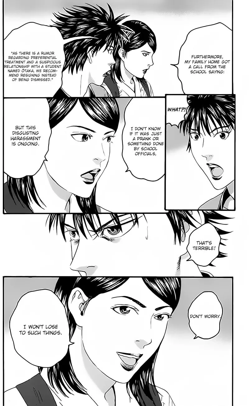 Read Teiichi no Kuni chapter 14 image 27 on Lezhin