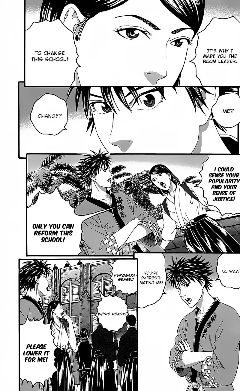 Read Teiichi no Kuni chapter 14 image 28 on Lezhin