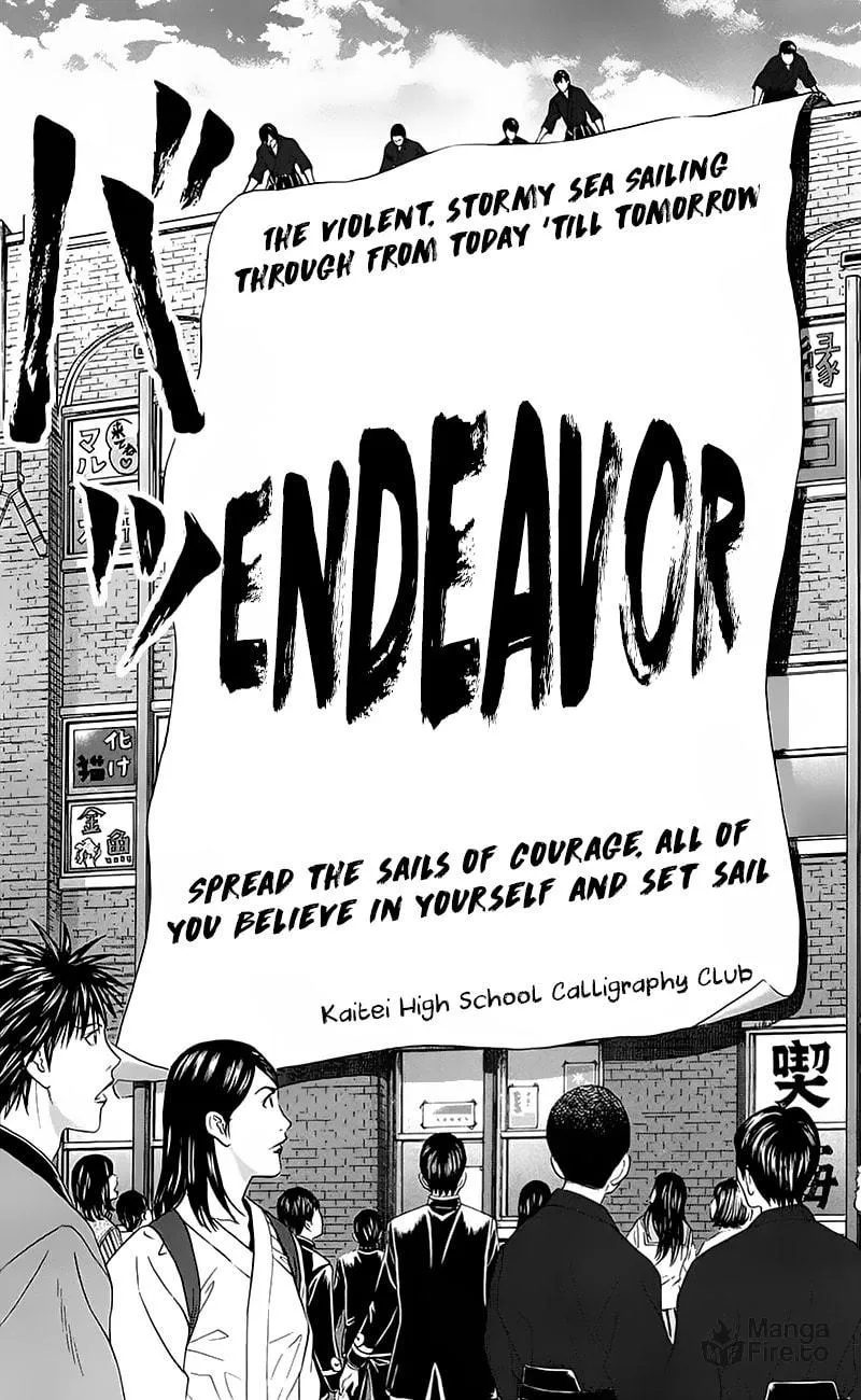Read Teiichi no Kuni chapter 14 image 29 on Lezhin