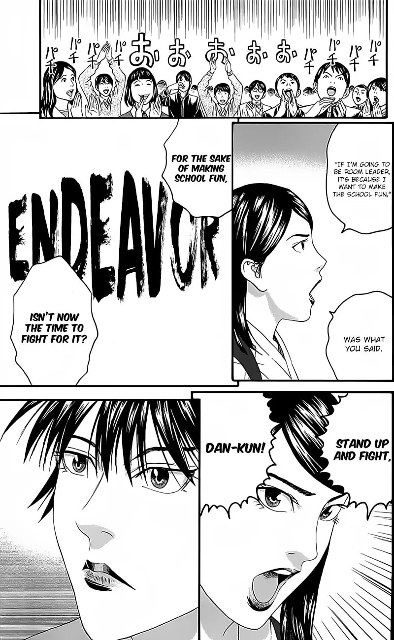 Read Teiichi no Kuni chapter 14 image 30 on Lezhin