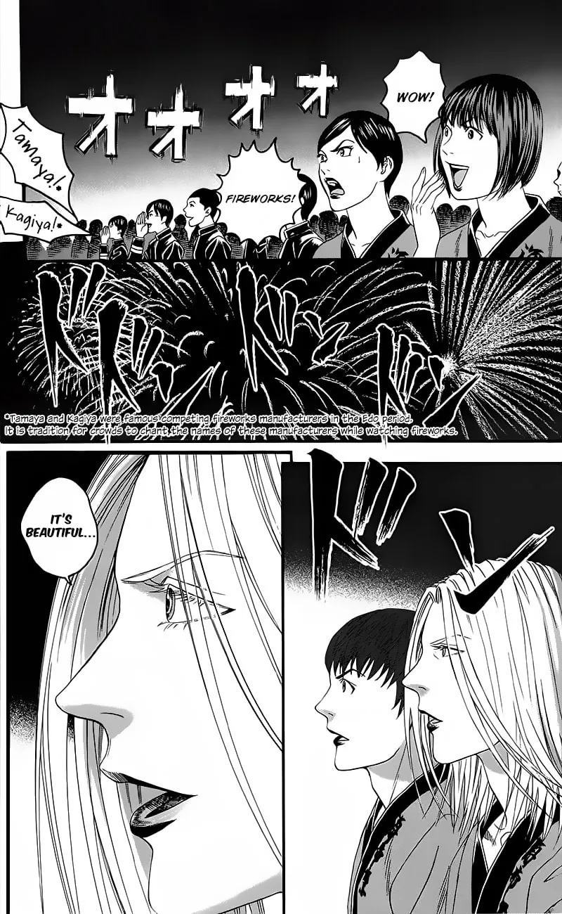 Read Teiichi no Kuni chapter 14 image 33 on Lezhin