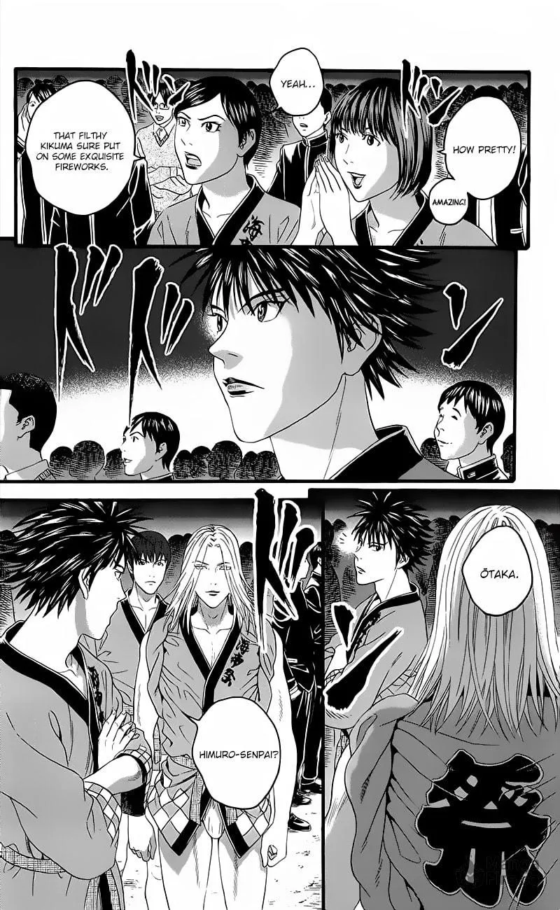 Read Teiichi no Kuni chapter 14 image 35 on Lezhin