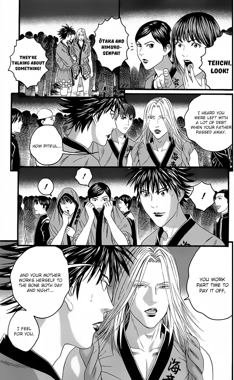 Read Teiichi no Kuni chapter 14 image 36 on Lezhin
