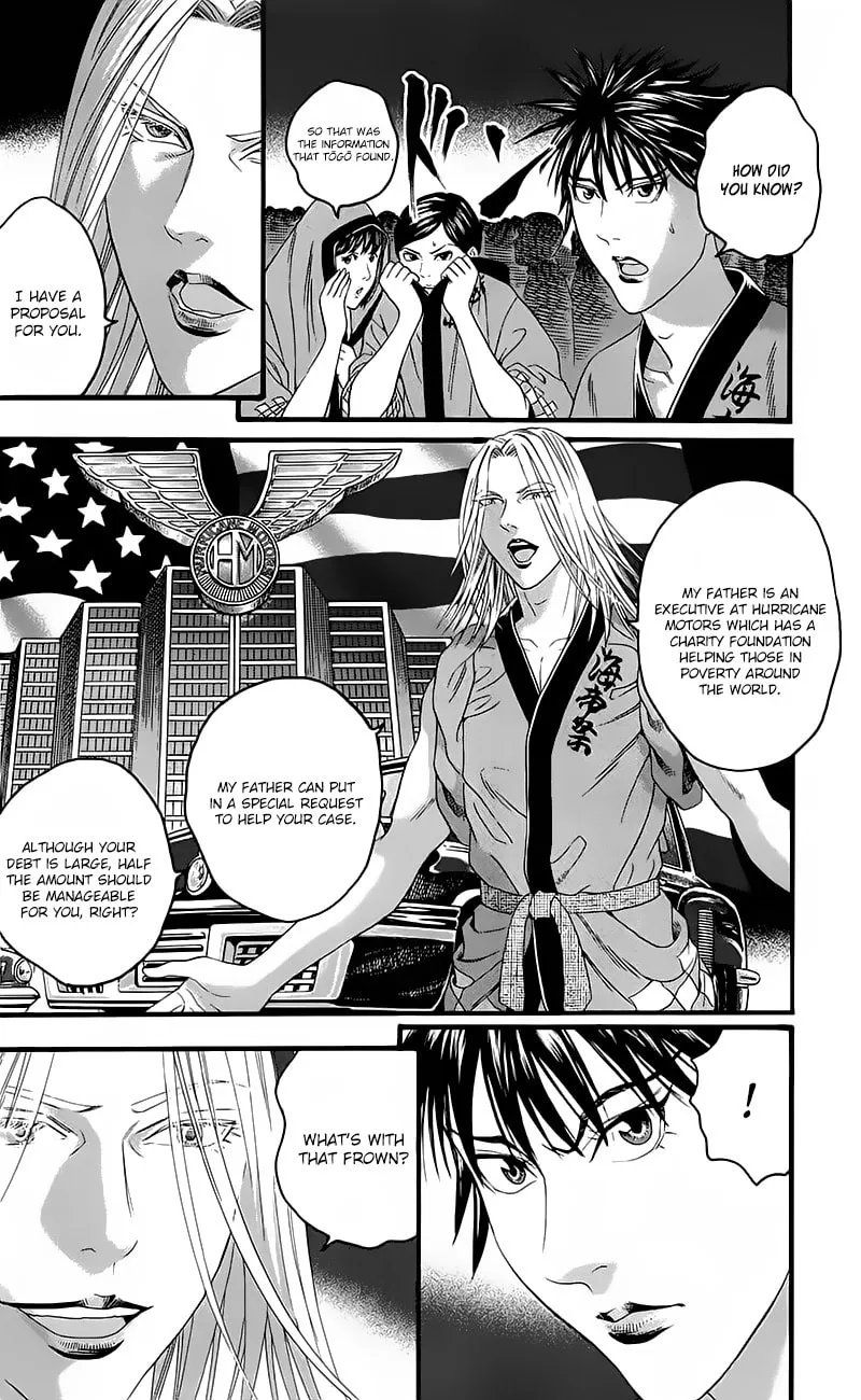 Read Teiichi no Kuni chapter 14 image 37 on Lezhin