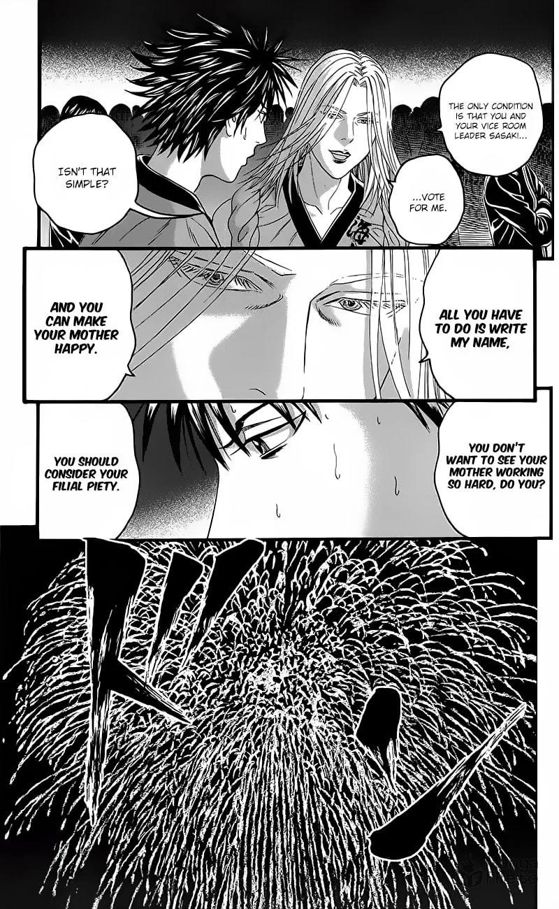 Read Teiichi no Kuni chapter 14 image 38 on Lezhin