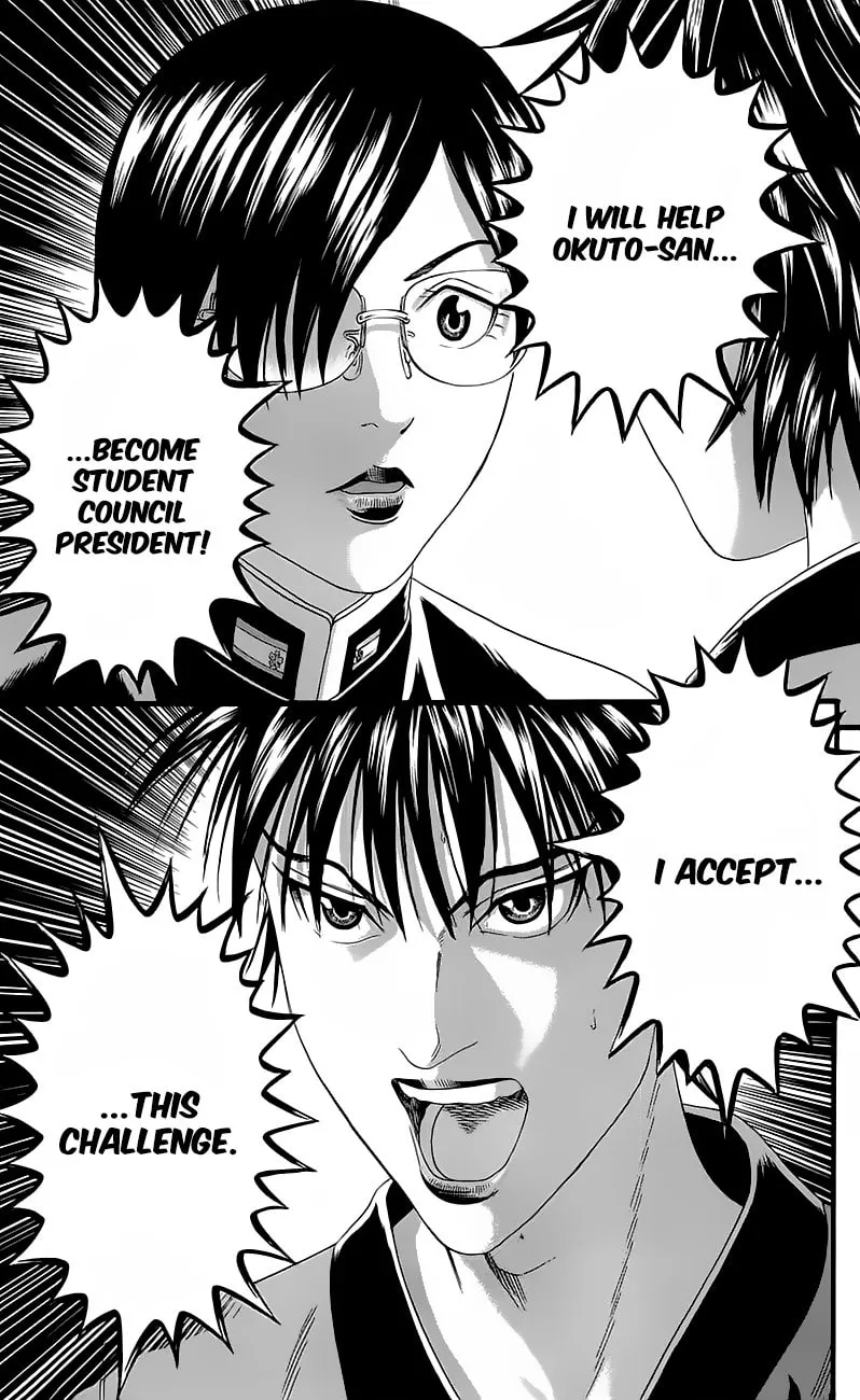 Read Teiichi no Kuni chapter 14 image 43 on Lezhin