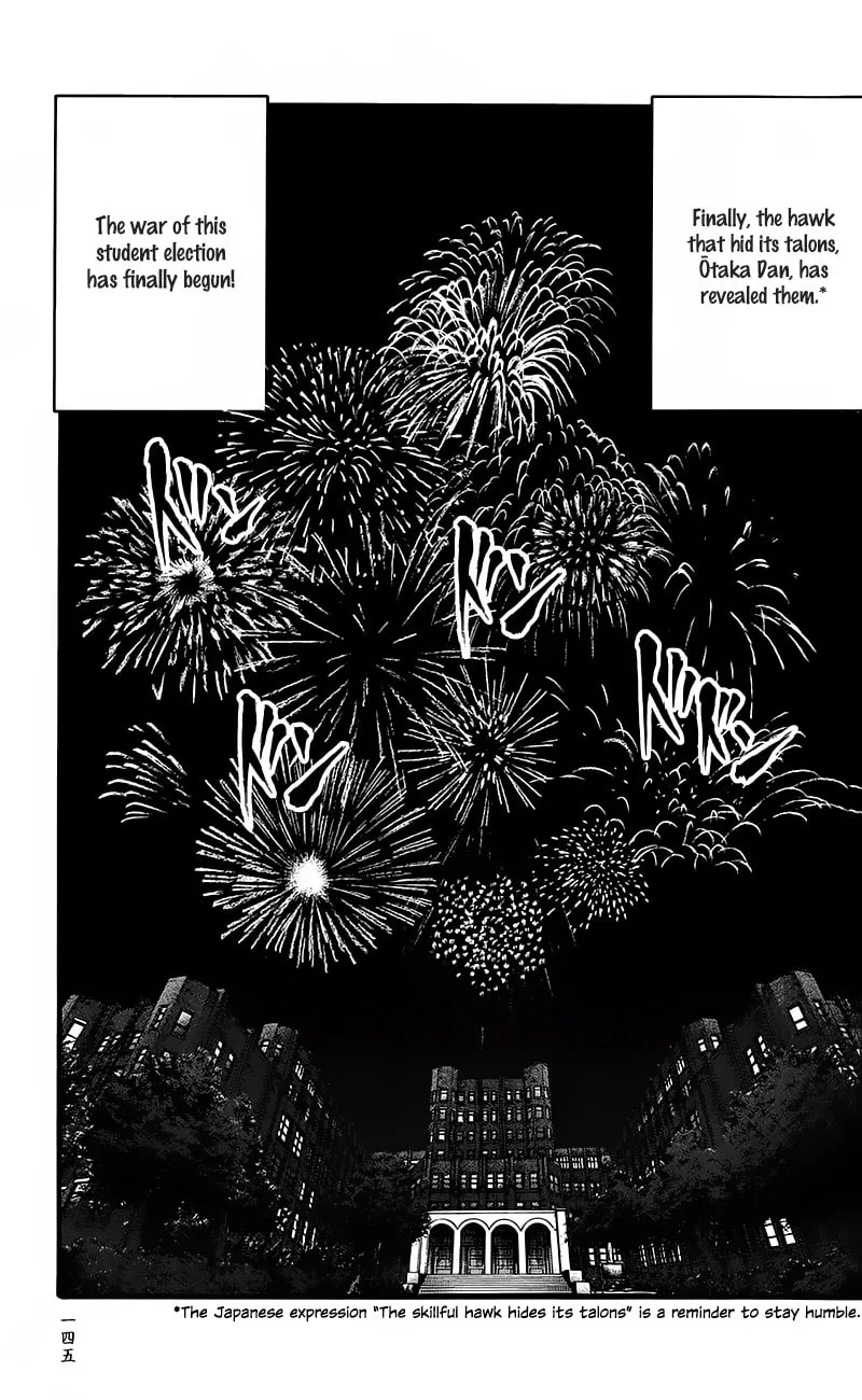 Read Teiichi no Kuni chapter 14 image 45 on Lezhin