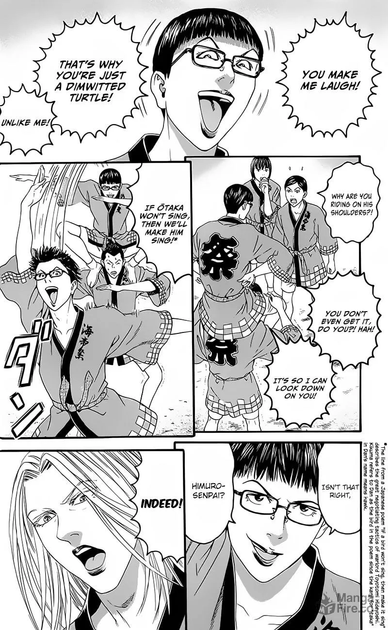 Read Teiichi no Kuni chapter 14 image 5 on Lezhin