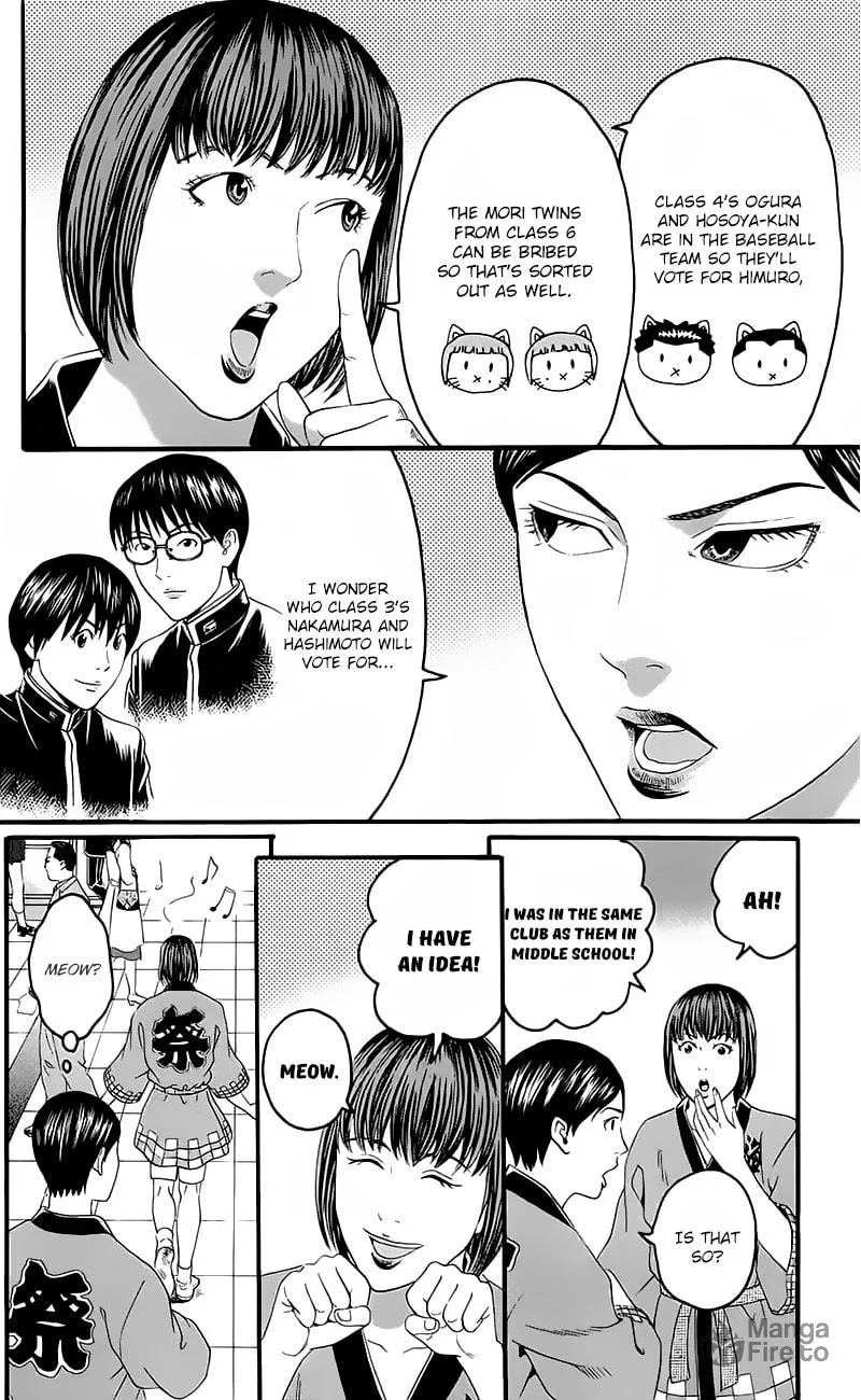 Read Teiichi no Kuni chapter 14 image 9 on Lezhin