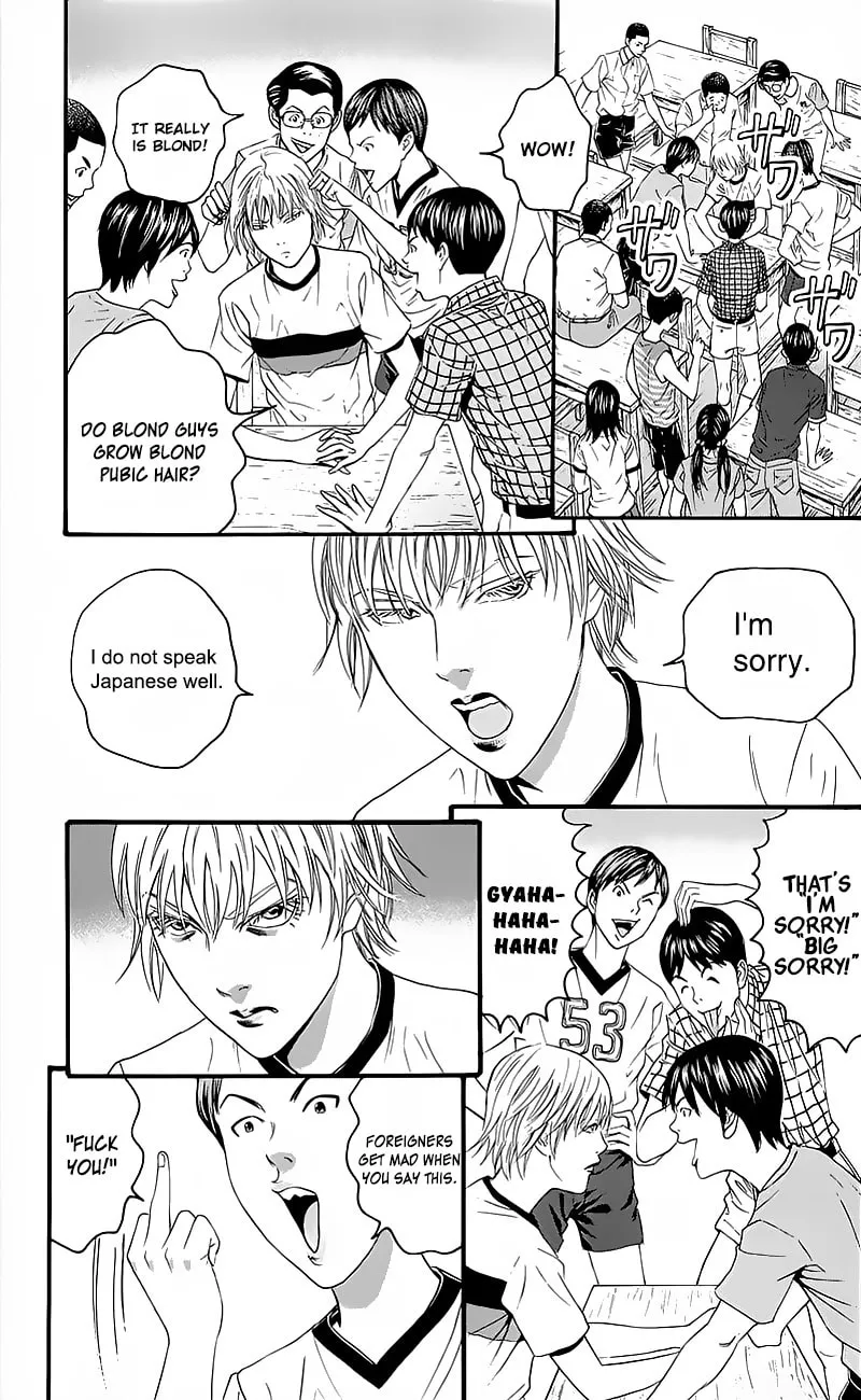 Read Teiichi no Kuni chapter 15.5 image 10 on Lezhin