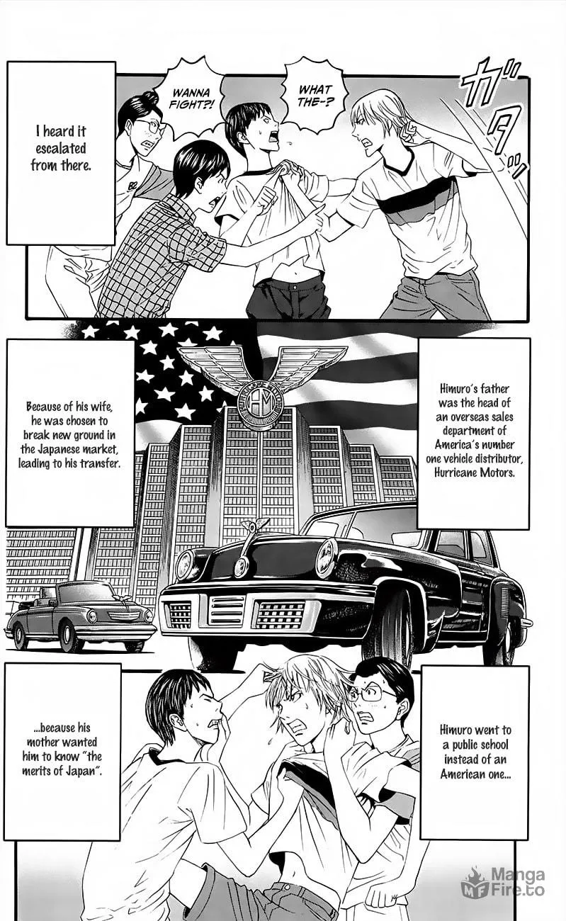 Read Teiichi no Kuni chapter 15.5 image 11 on Lezhin