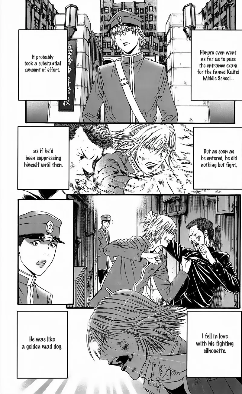 Read Teiichi no Kuni chapter 15.5 image 12 on Lezhin