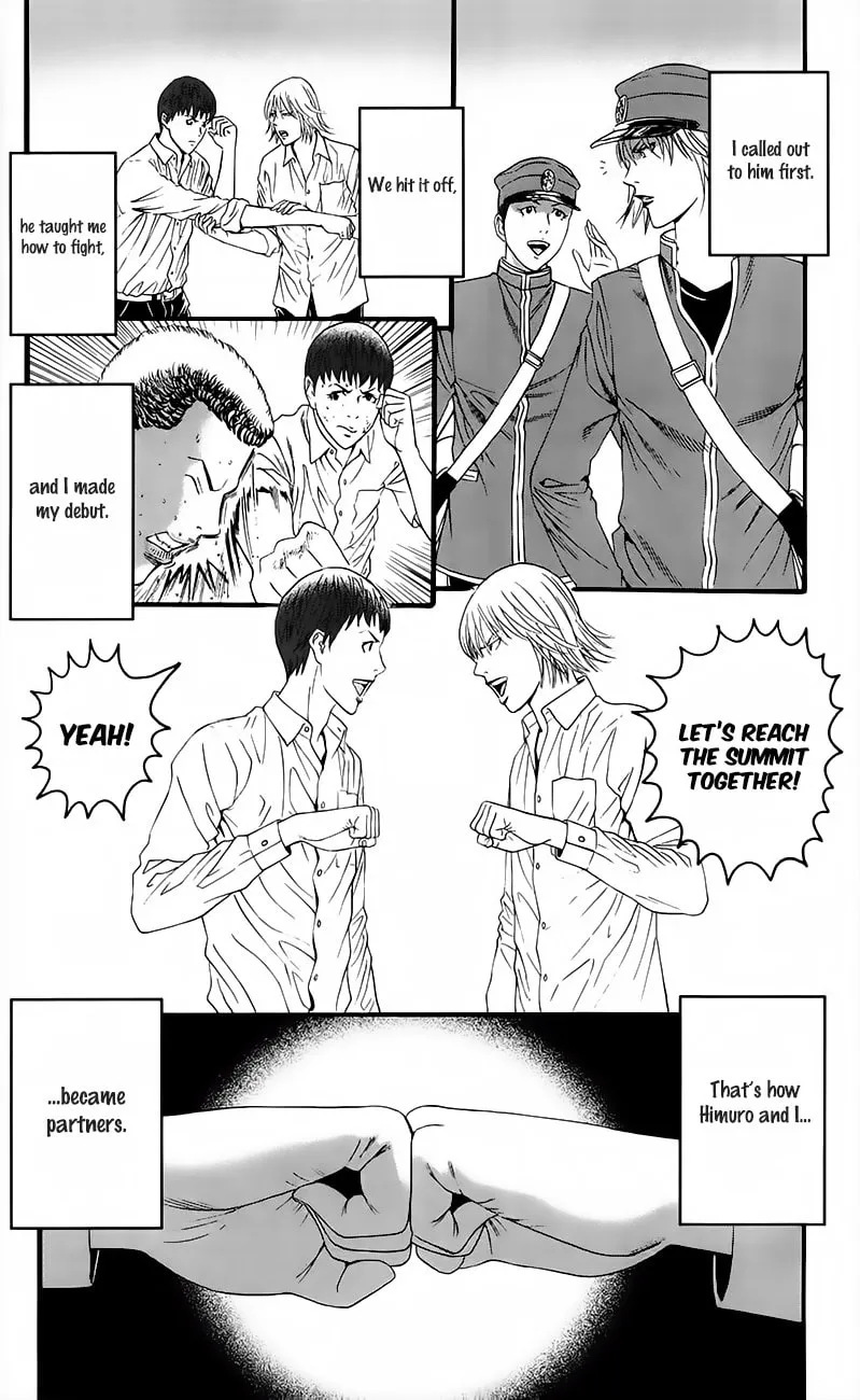 Read Teiichi no Kuni chapter 15.5 image 13 on Lezhin
