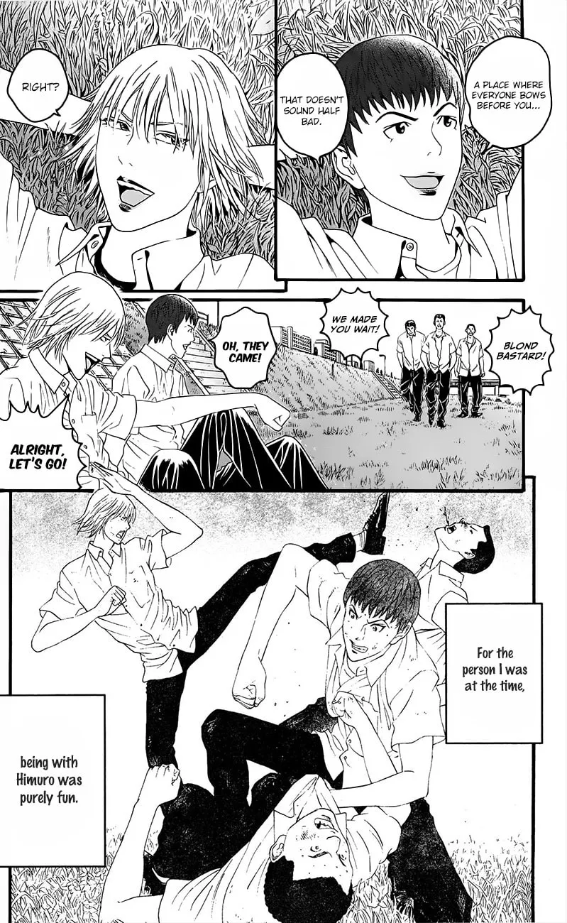 Read Teiichi no Kuni chapter 15.5 image 15 on Lezhin