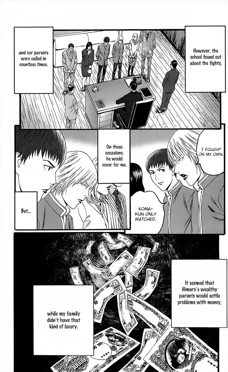 Read Teiichi no Kuni chapter 15.5 image 16 on Lezhin