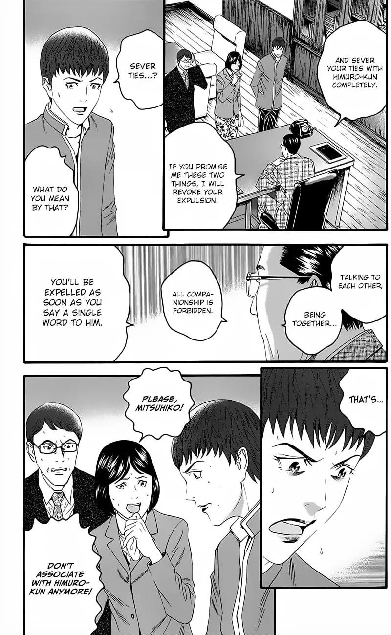 Read Teiichi no Kuni chapter 15.5 image 18 on Lezhin