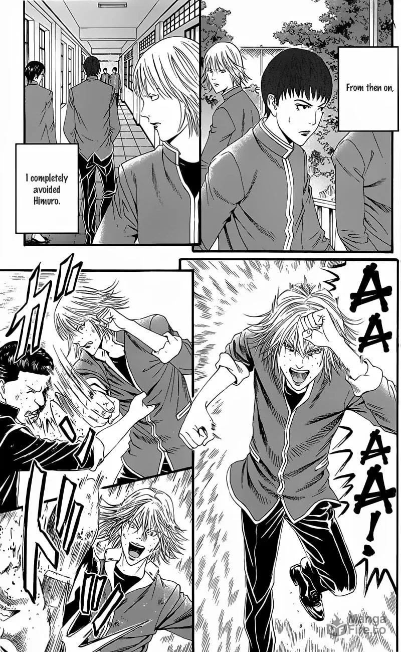Read Teiichi no Kuni chapter 15.5 image 20 on Lezhin