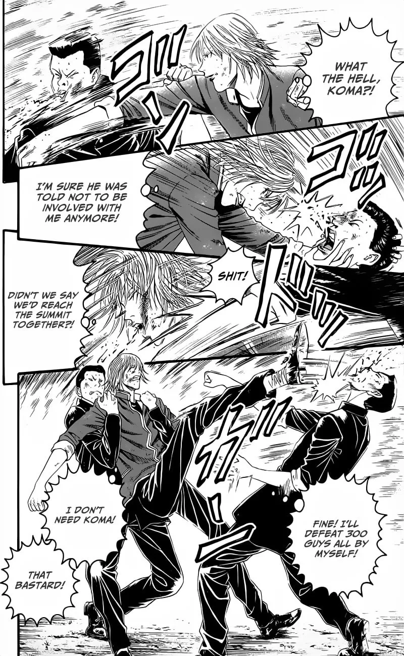Read Teiichi no Kuni chapter 15.5 image 21 on Lezhin