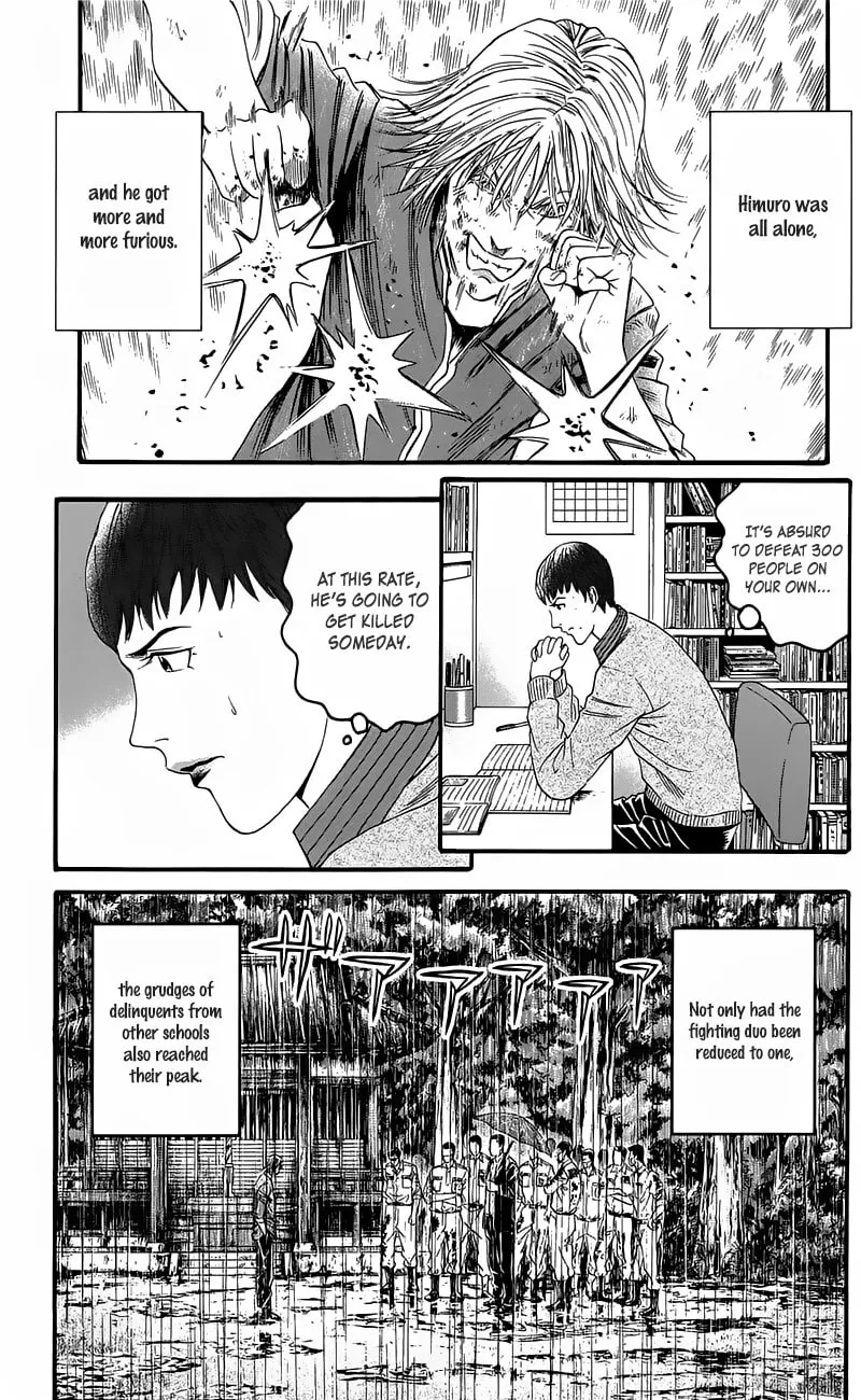 Read Teiichi no Kuni chapter 15.5 image 22 on Lezhin