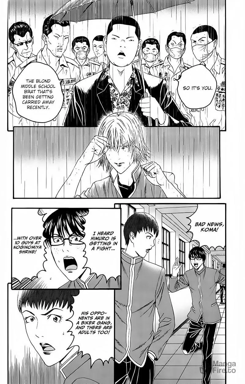 Read Teiichi no Kuni chapter 15.5 image 23 on Lezhin