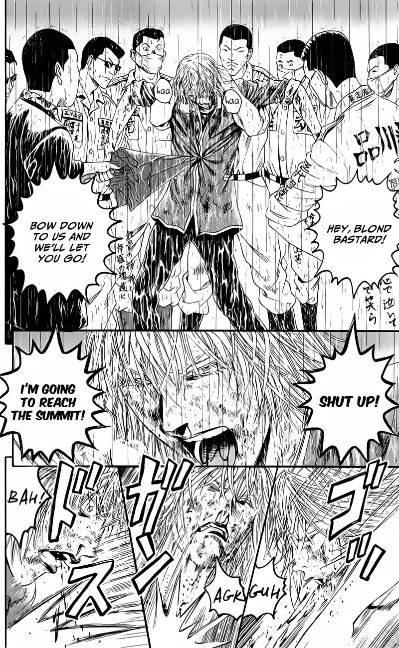 Read Teiichi no Kuni chapter 15.5 image 25 on Lezhin