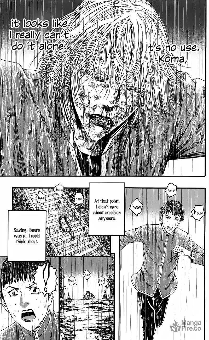Read Teiichi no Kuni chapter 15.5 image 26 on Lezhin