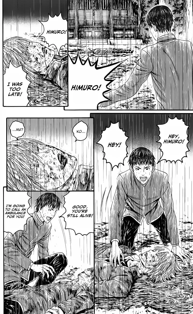 Read Teiichi no Kuni chapter 15.5 image 27 on Lezhin