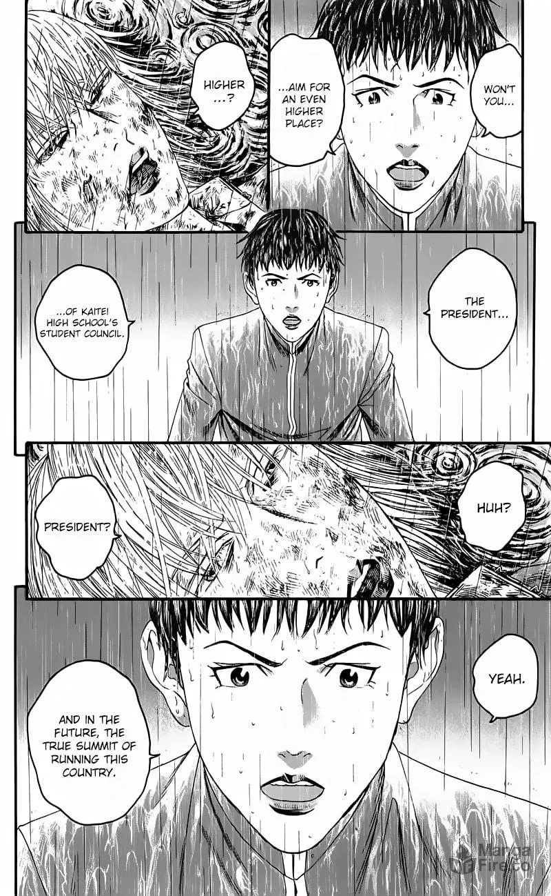 Read Teiichi no Kuni chapter 15.5 image 29 on Lezhin