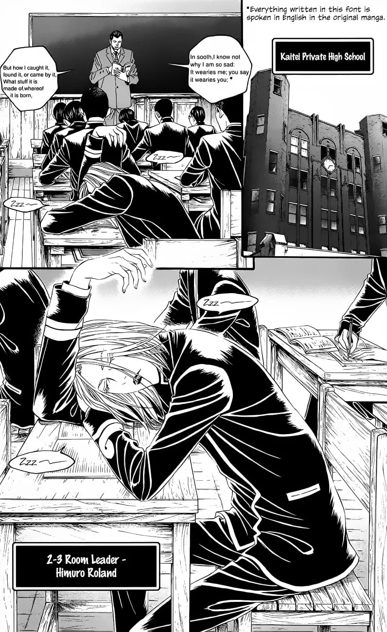 Read Teiichi no Kuni chapter 15.5 image 3 on Lezhin