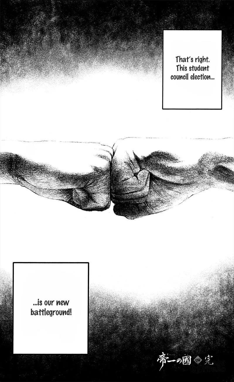 Read Teiichi no Kuni chapter 15.5 image 34 on Lezhin