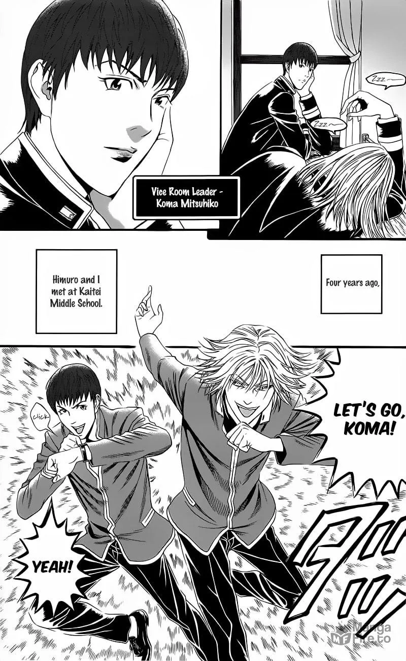 Read Teiichi no Kuni chapter 15.5 image 4 on Lezhin
