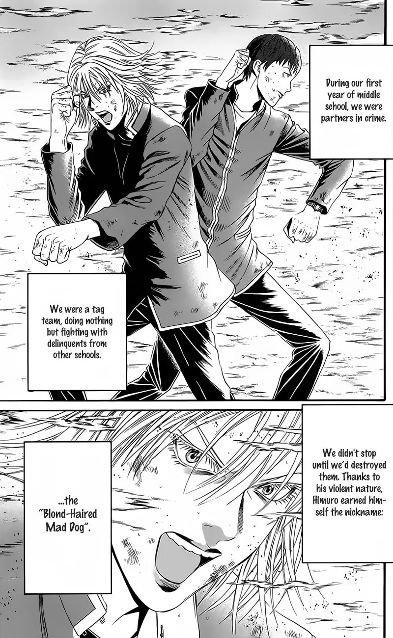 Read Teiichi no Kuni chapter 15.5 image 6 on Lezhin