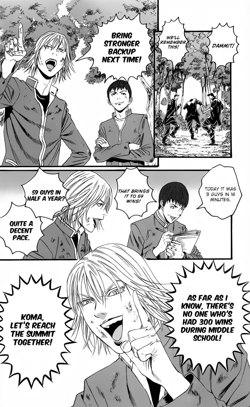 Read Teiichi no Kuni chapter 15.5 image 7 on Lezhin