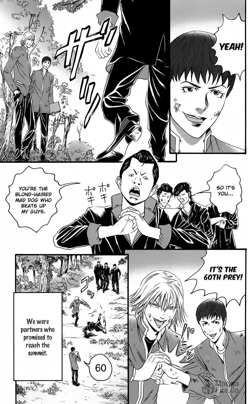 Read Teiichi no Kuni chapter 15.5 image 8 on Lezhin