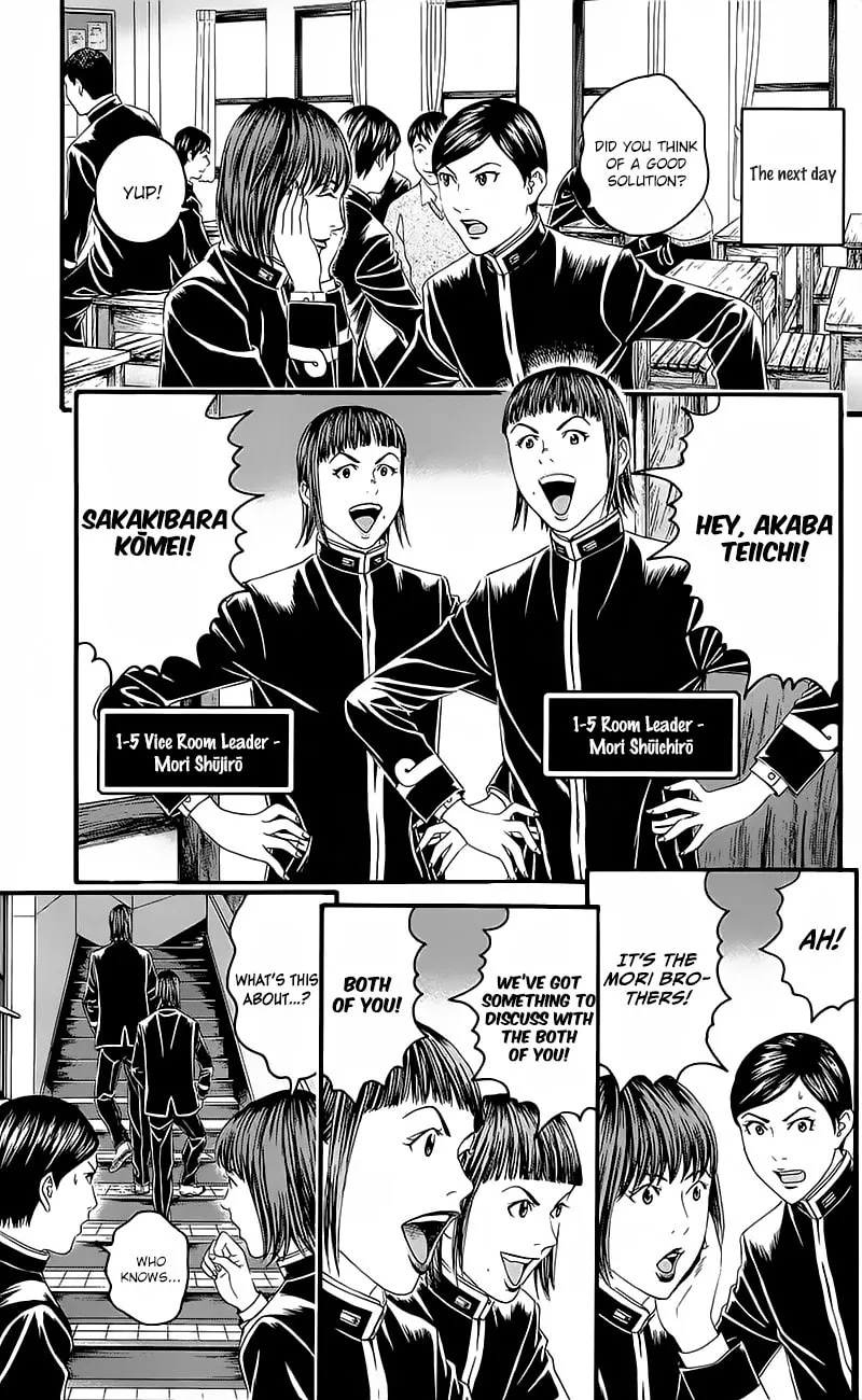 Read Teiichi no Kuni chapter 15 image 12 on Lezhin