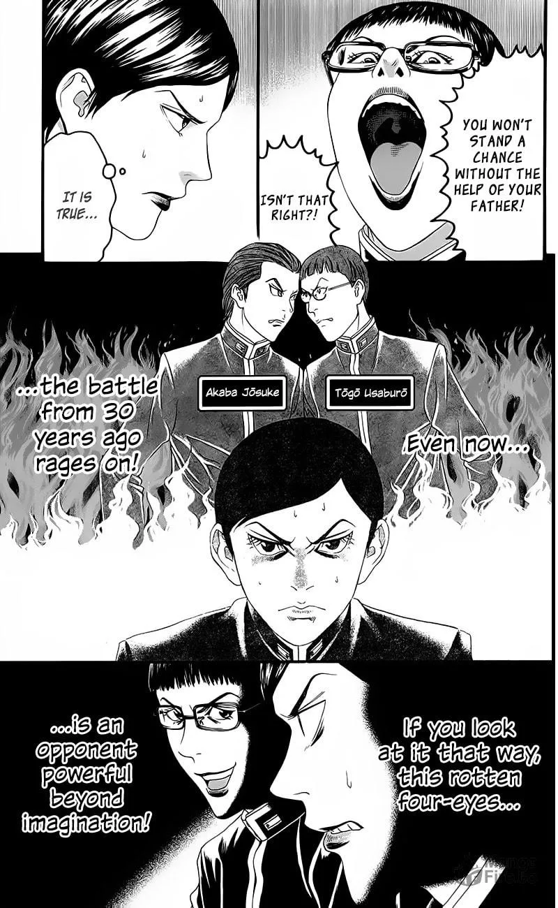 Read Teiichi no Kuni chapter 15 image 20 on Lezhin