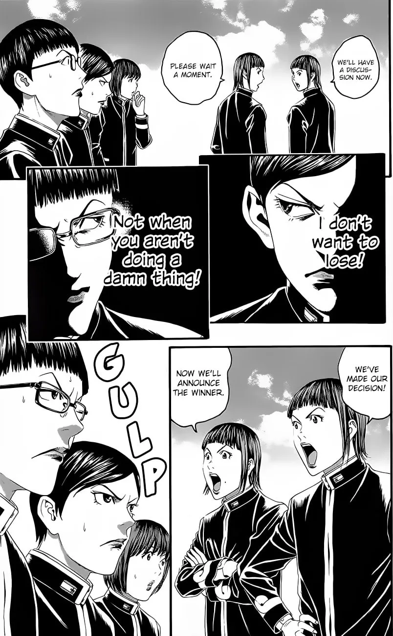 Read Teiichi no Kuni chapter 15 image 22 on Lezhin