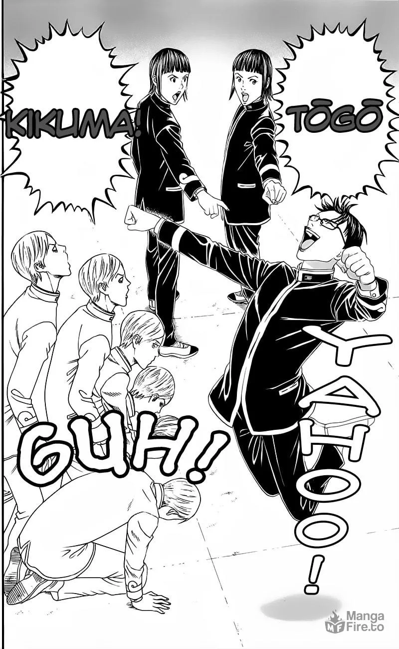 Read Teiichi no Kuni chapter 15 image 23 on Lezhin