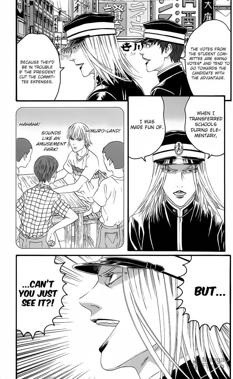 Read Teiichi no Kuni chapter 15 image 26 on Lezhin