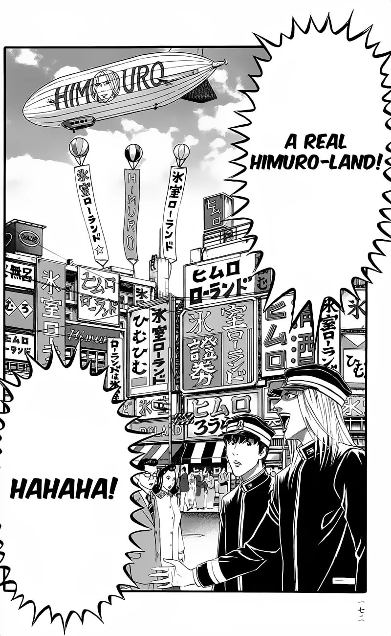 Read Teiichi no Kuni chapter 15 image 27 on Lezhin