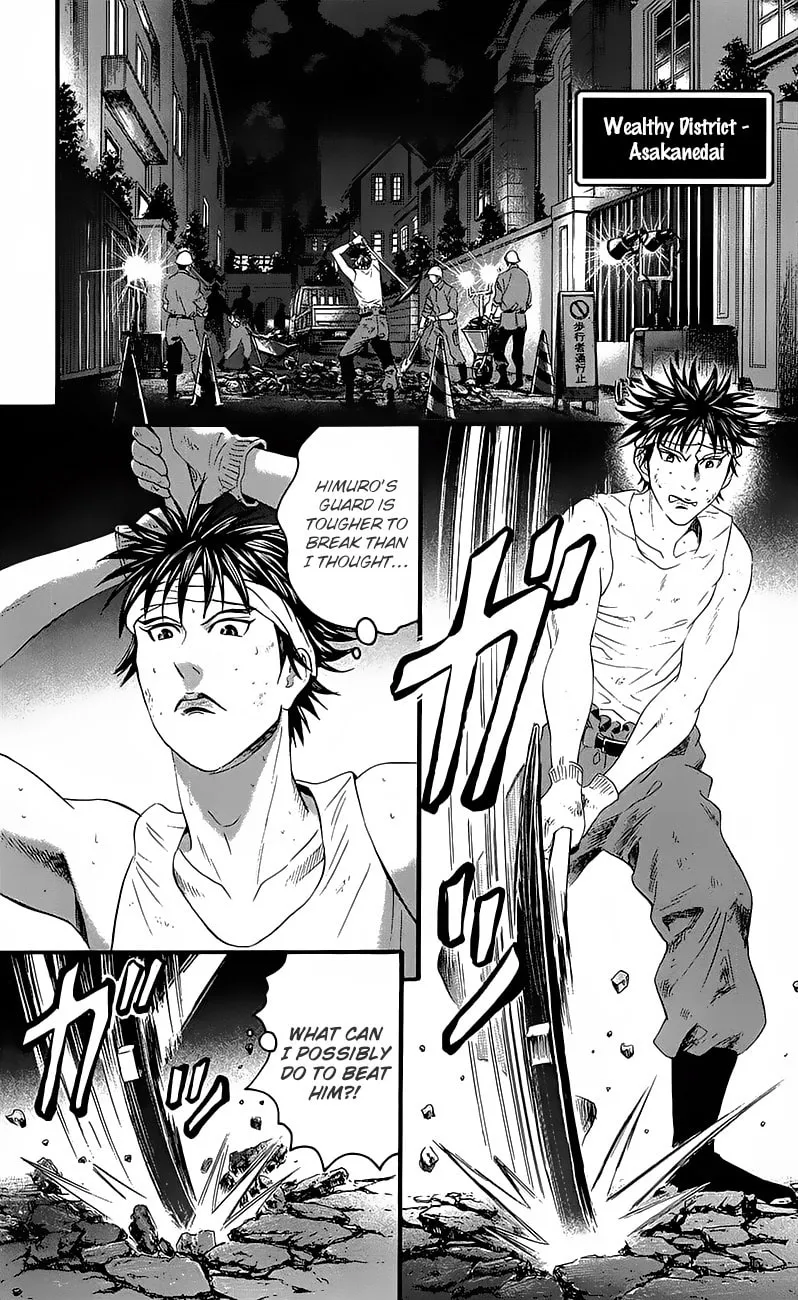 Read Teiichi no Kuni chapter 15 image 28 on Lezhin