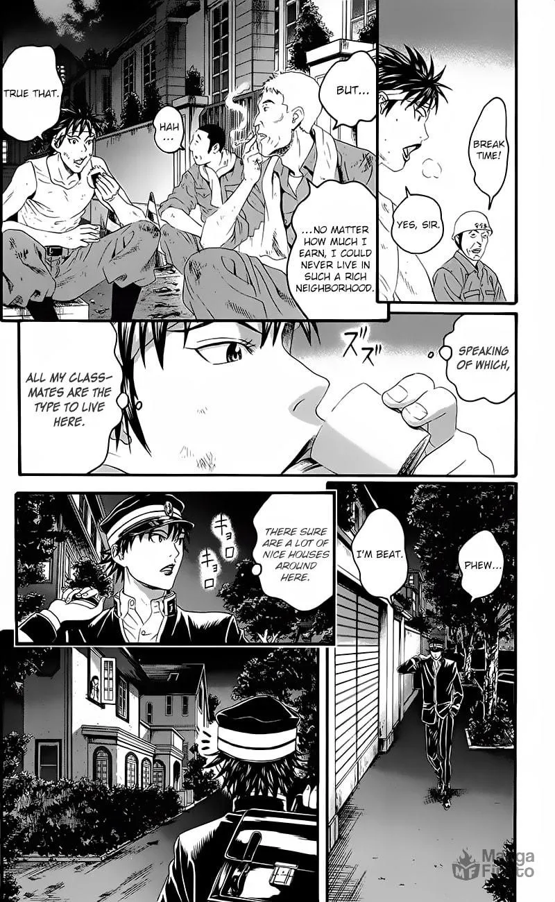Read Teiichi no Kuni chapter 15 image 29 on Lezhin