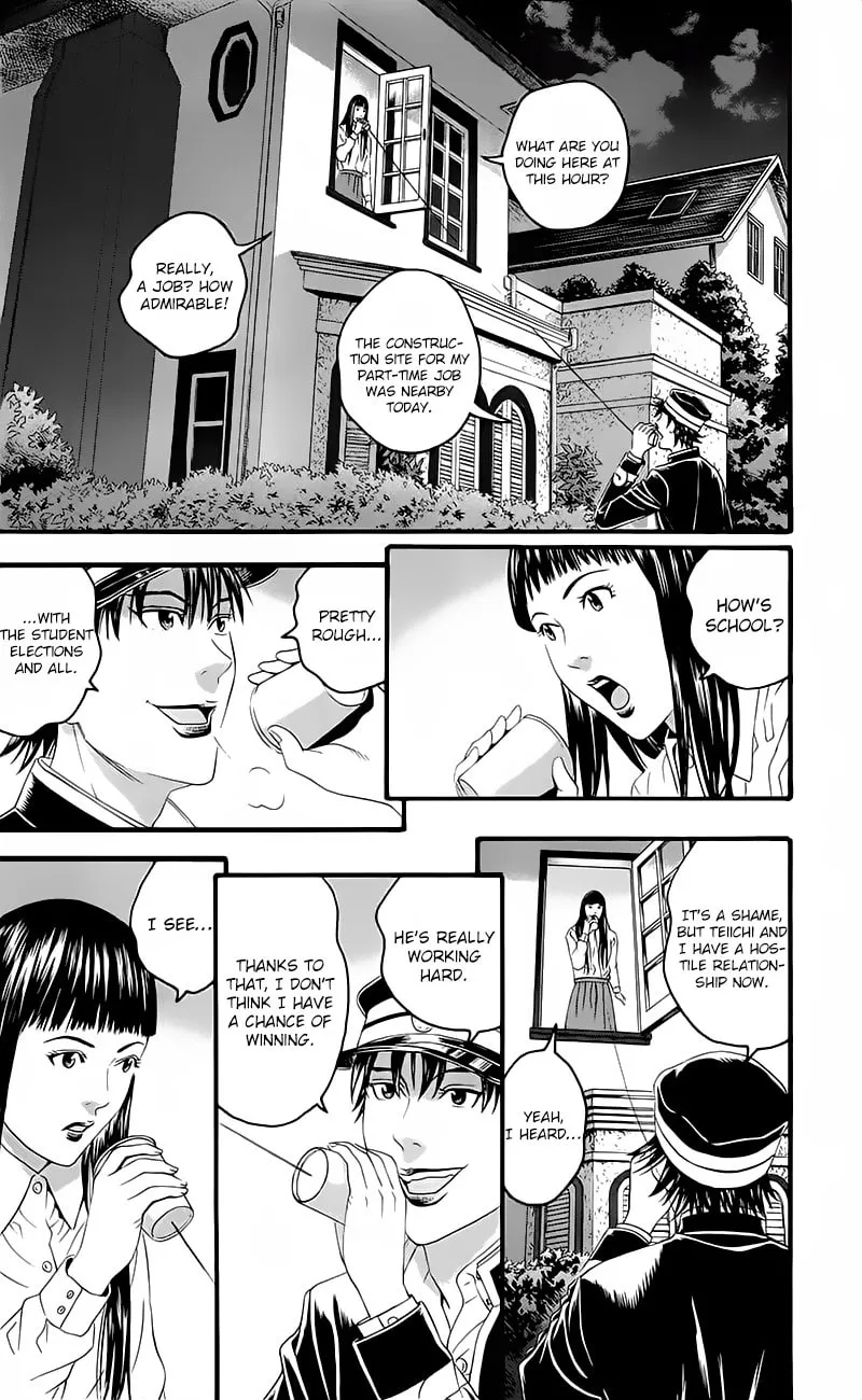 Read Teiichi no Kuni chapter 15 image 31 on Lezhin