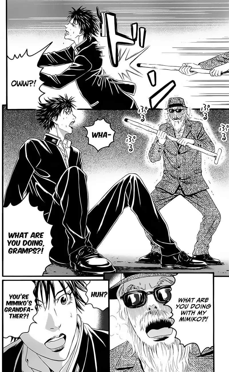 Read Teiichi no Kuni chapter 15 image 33 on Lezhin