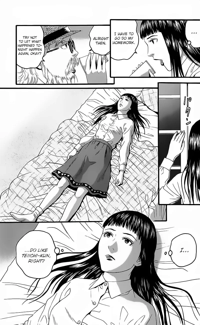 Read Teiichi no Kuni chapter 15 image 36 on Lezhin