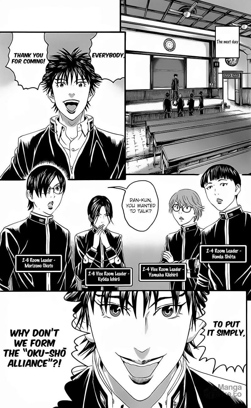Read Teiichi no Kuni chapter 15 image 38 on Lezhin