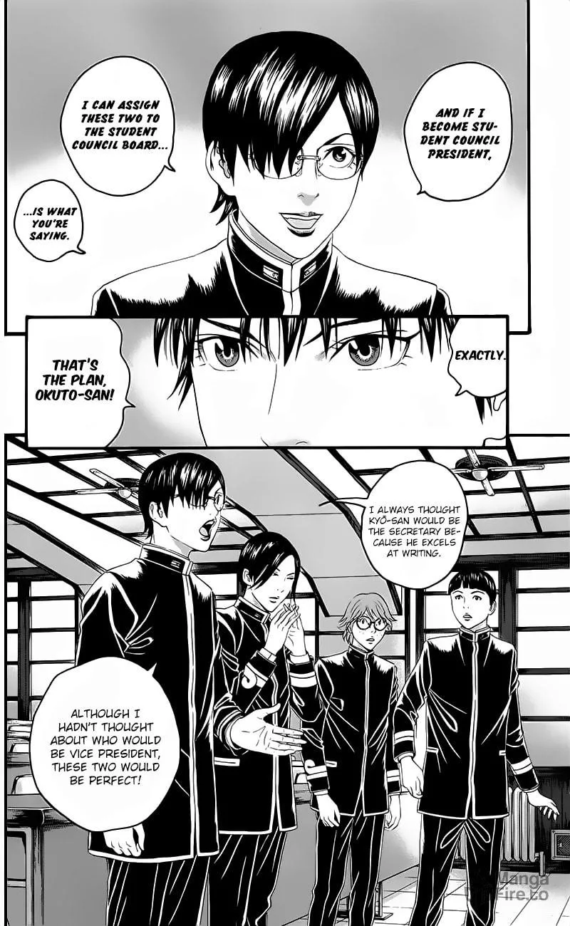 Read Teiichi no Kuni chapter 15 image 41 on Lezhin