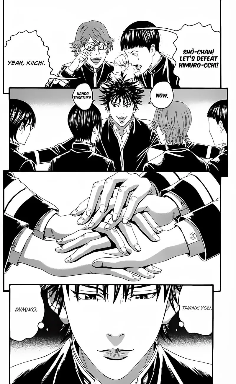 Read Teiichi no Kuni chapter 15 image 43 on Lezhin