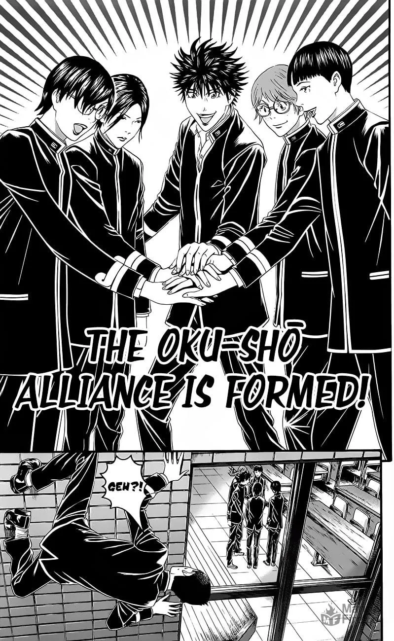 Read Teiichi no Kuni chapter 15 image 44 on Lezhin