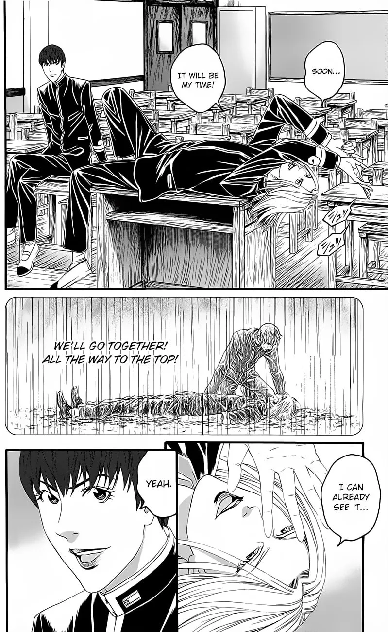 Read Teiichi no Kuni chapter 15 image 45 on Lezhin
